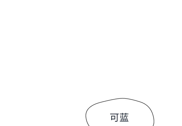 第16話 - 第0张