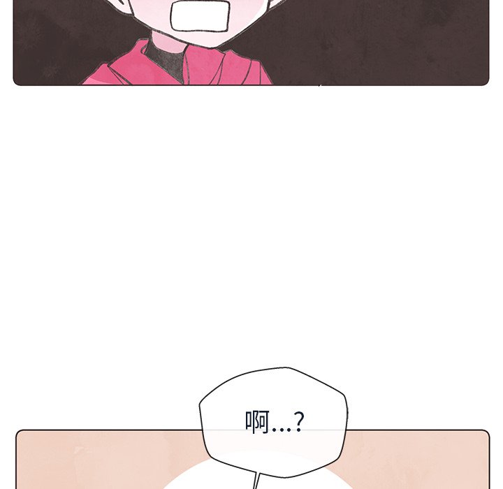 第16話 - 第103张