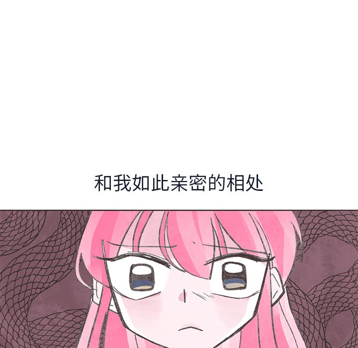 第16話 - 第23张