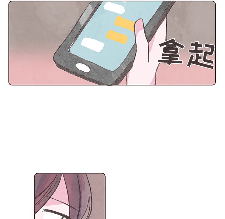 第16話 - 第63张