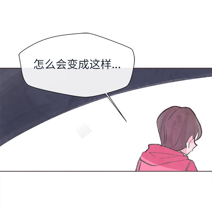 第16話 - 第70张