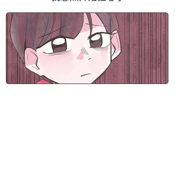 第16話 - 第94张