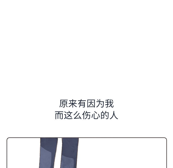 第16話 - 第95张