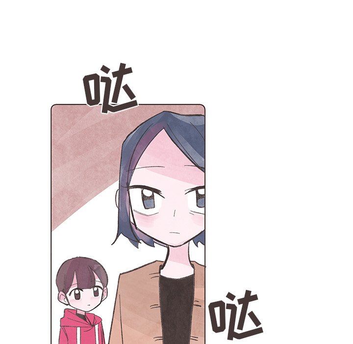 第17話 - 第28张