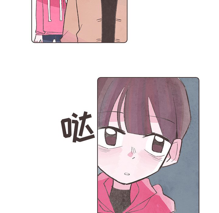 第17話 - 第29张