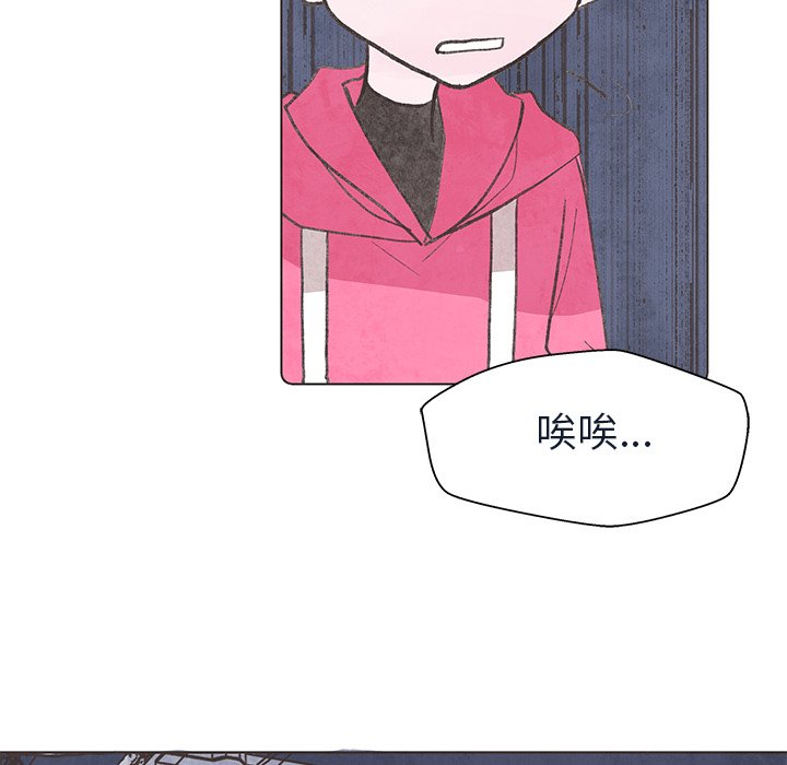 第17話 - 第57张