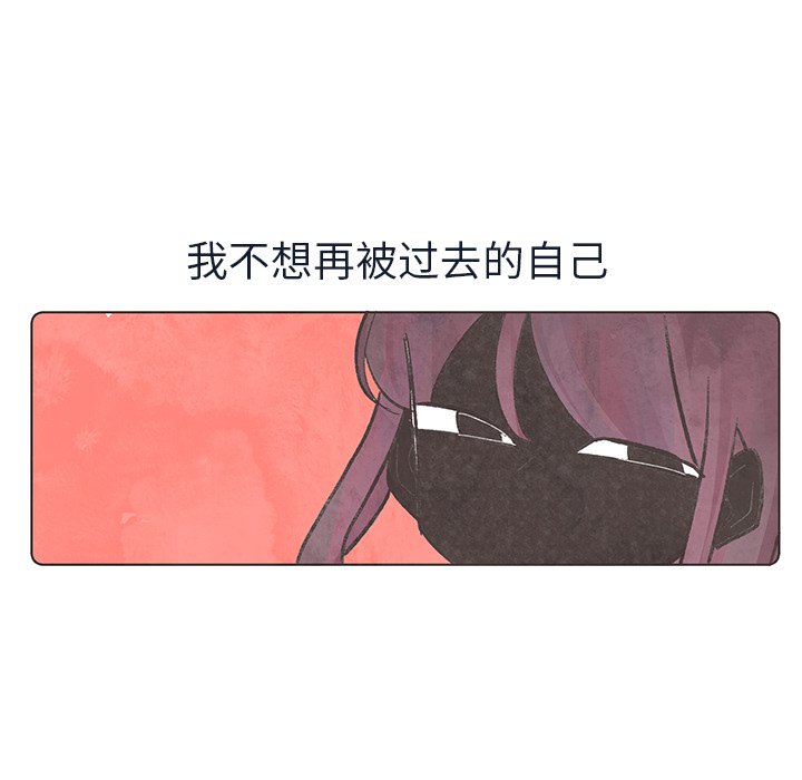 第17話 - 第71张