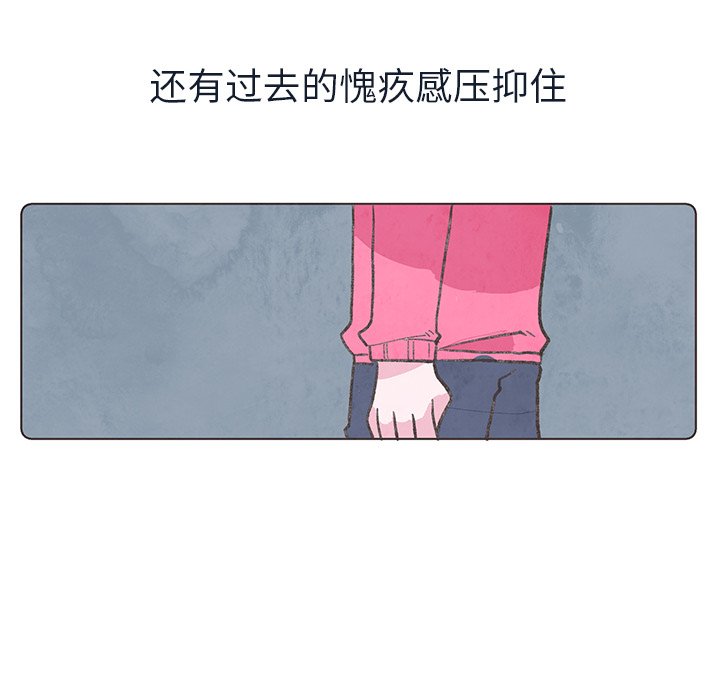 第17話 - 第72张