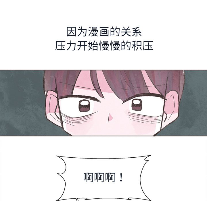 第18話 - 第36张