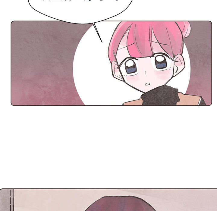 第18話 - 第4张