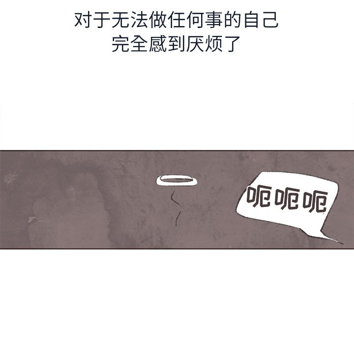 第18話 - 第40张