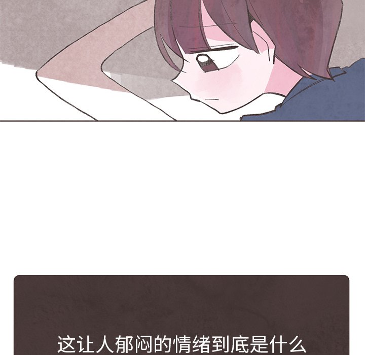 第18話 - 第42张