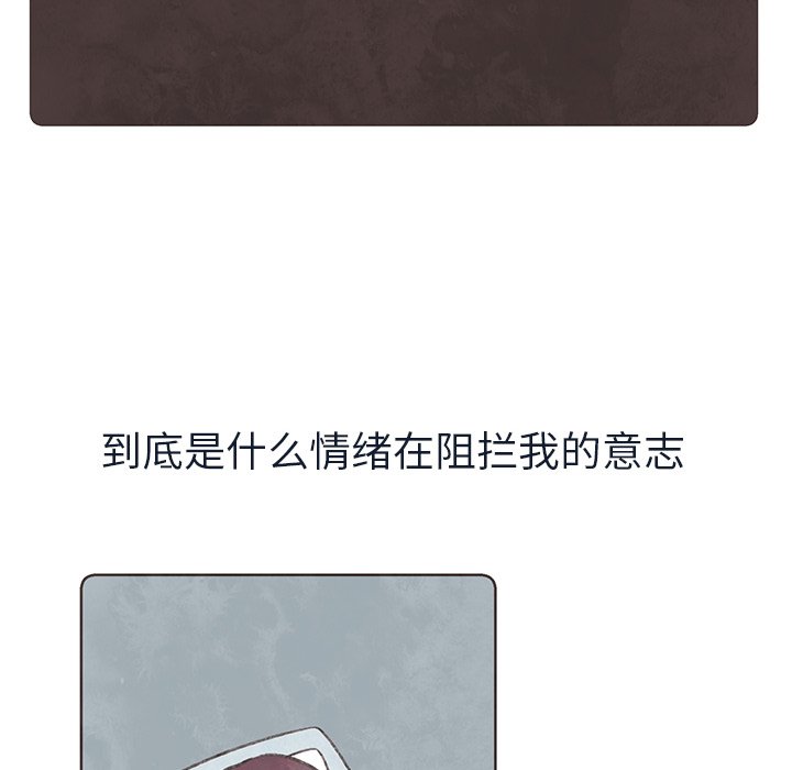第18話 - 第43张