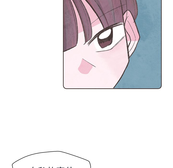 第18話 - 第45张