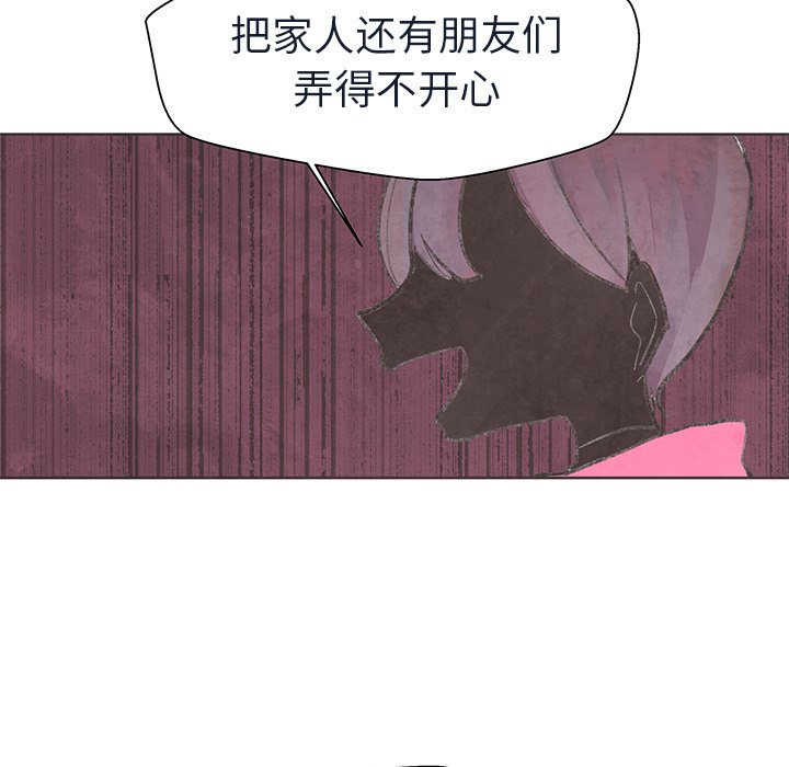 第18話 - 第48张
