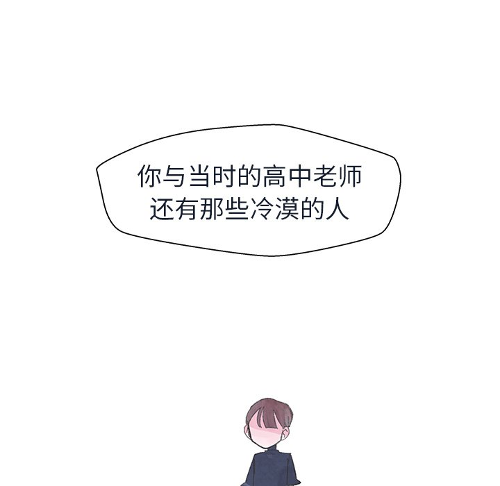 第18話 - 第50张
