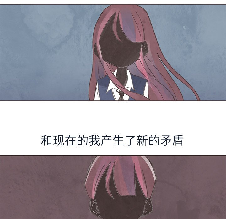 第18話 - 第74张