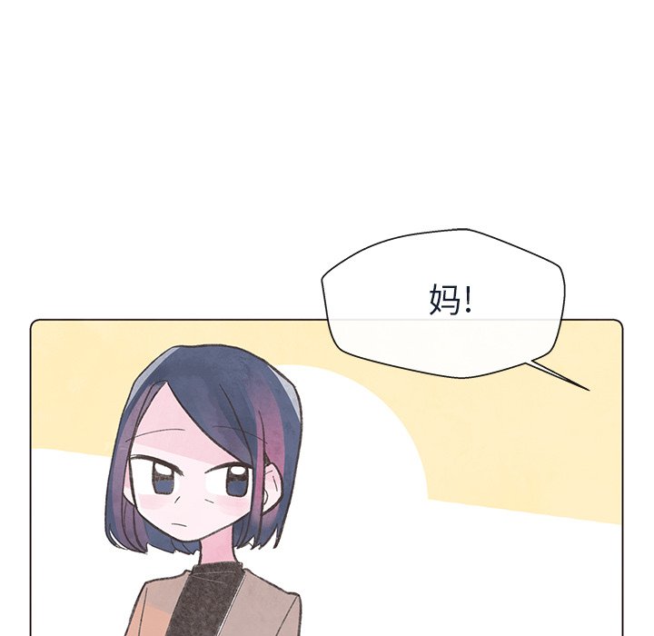 第18話 - 第80张