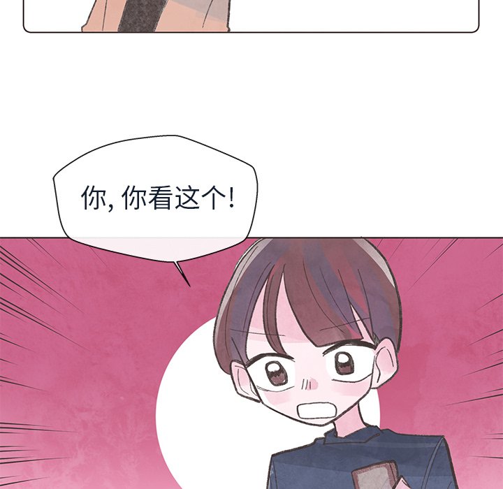 第18話 - 第81张