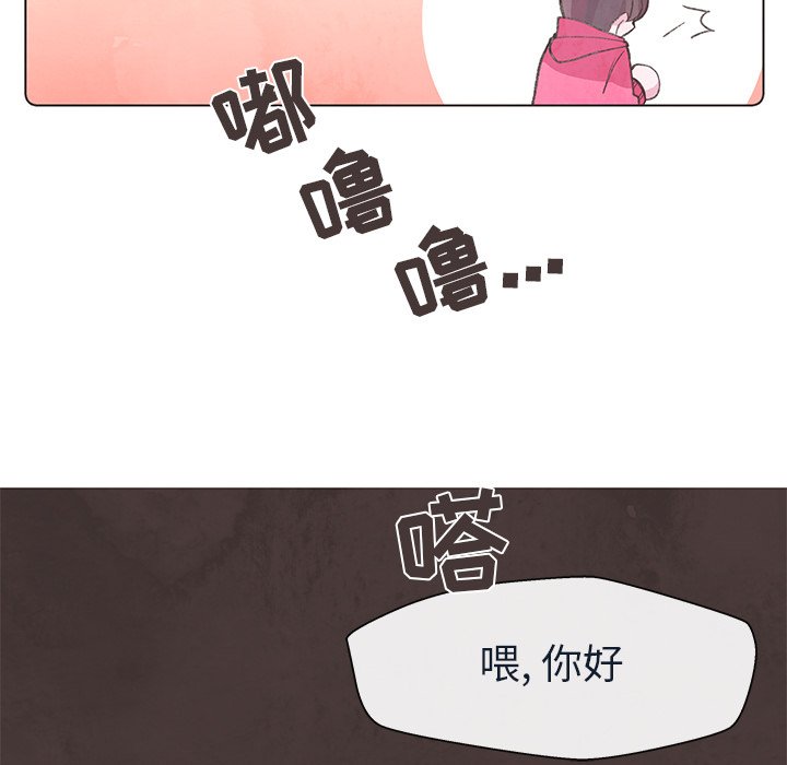 第19話 - 第26张