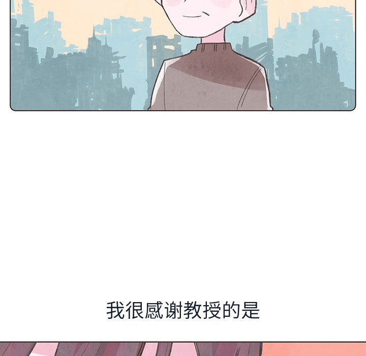 第19話 - 第30张