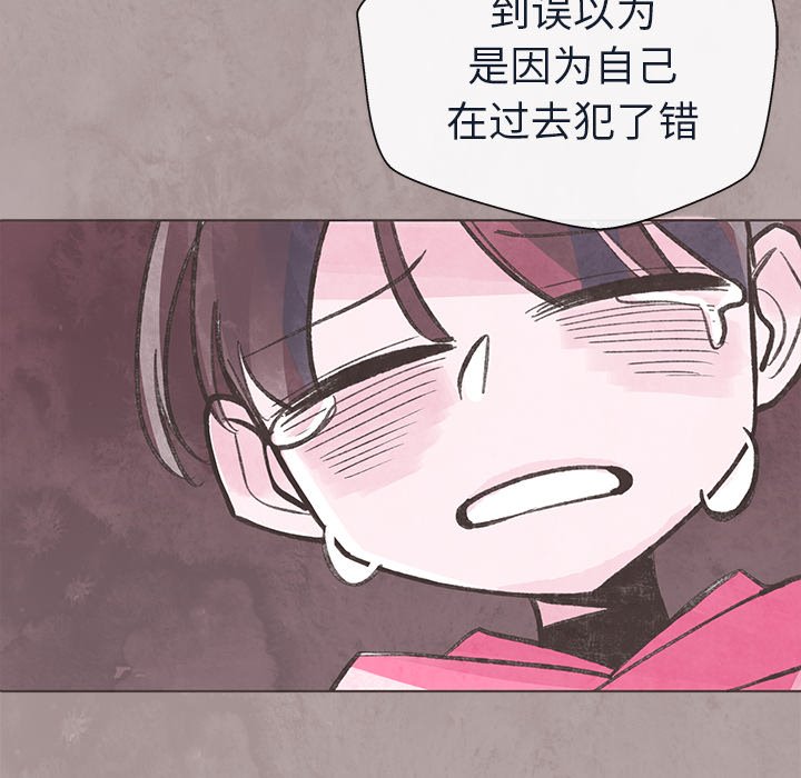 第19話 - 第55张