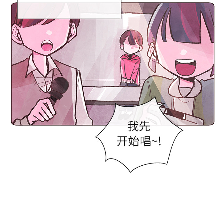 第2話 - 第53张