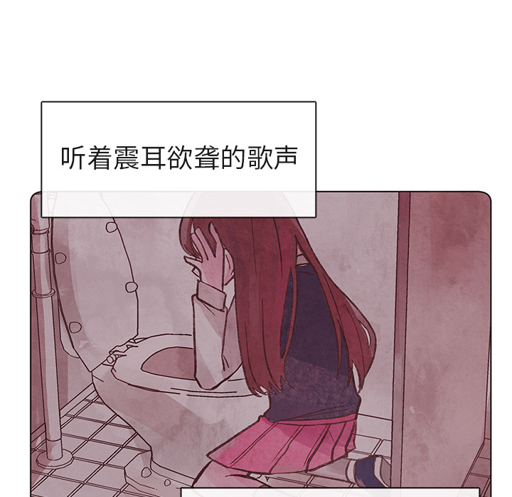 第2話 - 第54张