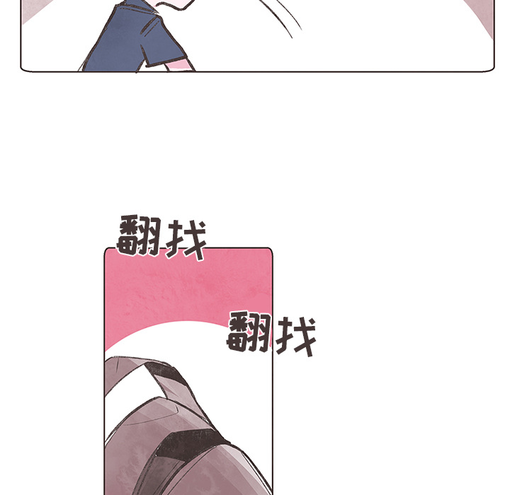 第2話 - 第66张