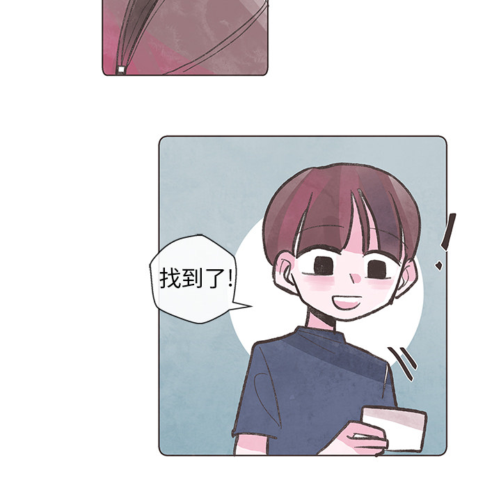 第2話 - 第67张
