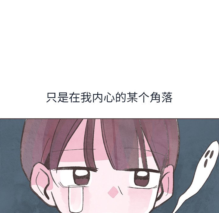 第20話 - 第26张