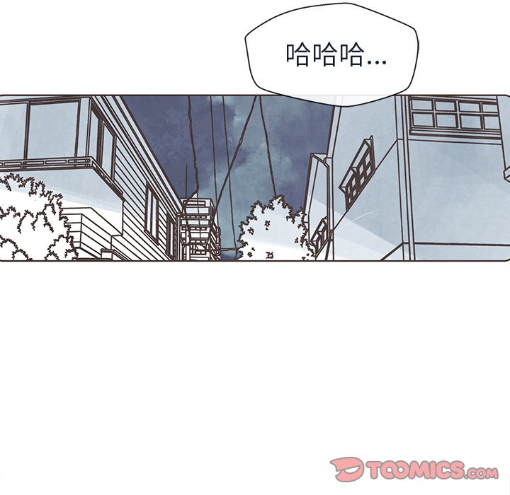 第20話 - 第57张