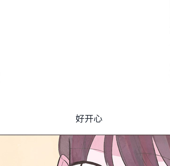 第20話 - 第58张