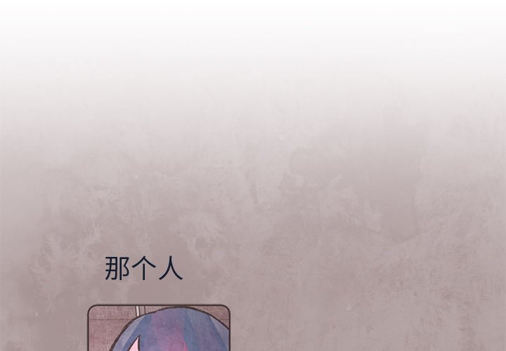 第21話 - 第0张