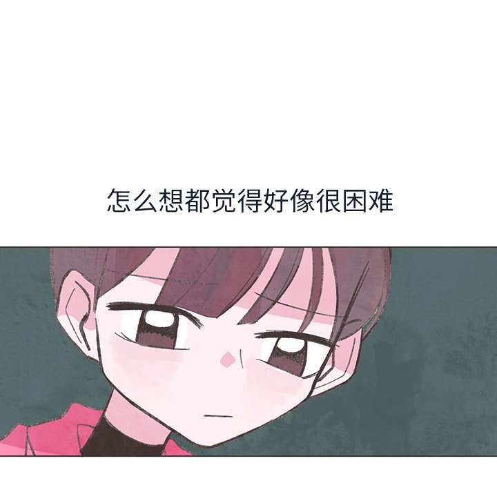 第21話 - 第23张