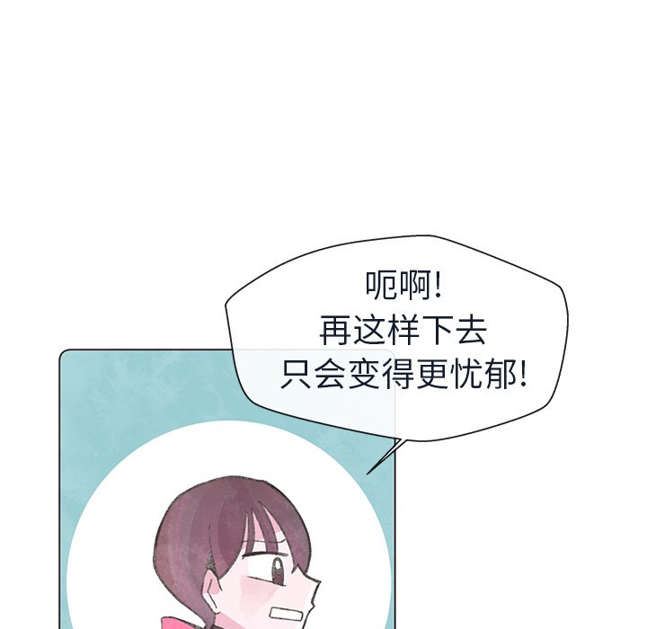 第21話 - 第24张