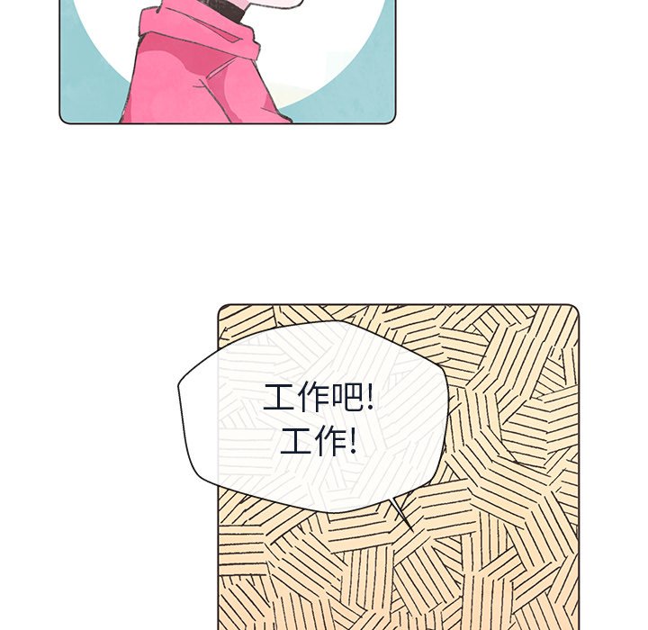 第21話 - 第25张