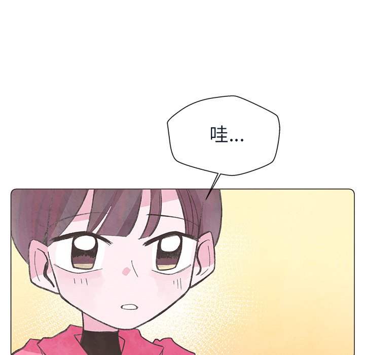 第21話 - 第32张
