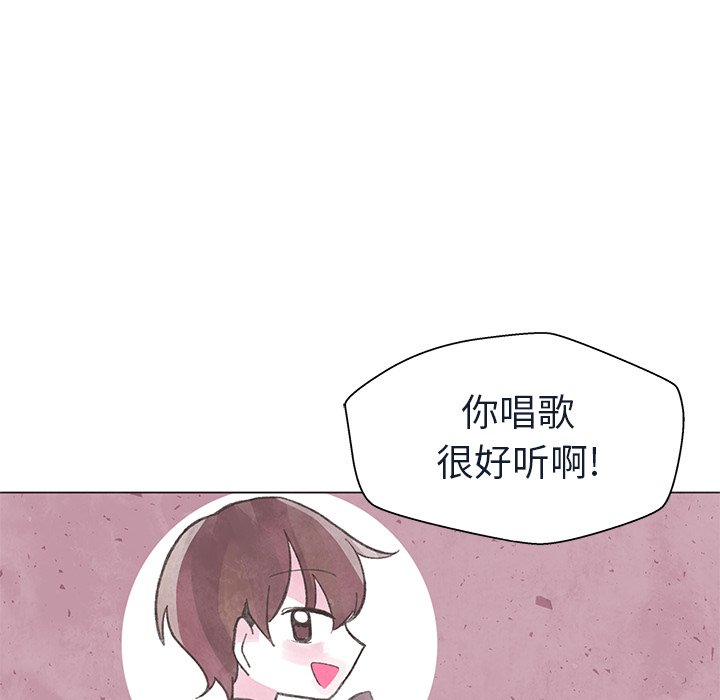 第21話 - 第36张