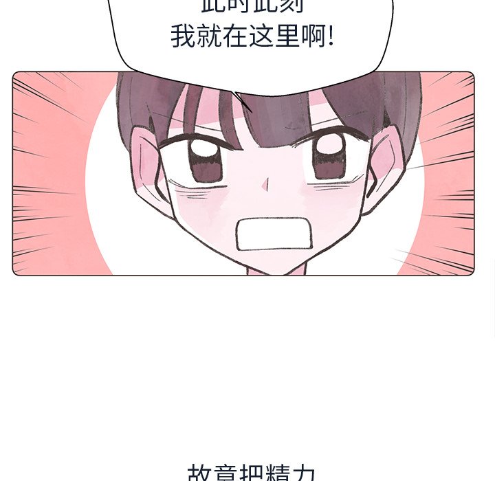 第21話 - 第41张