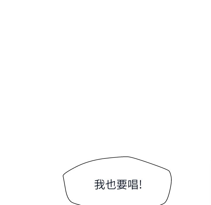 第21話 - 第44张