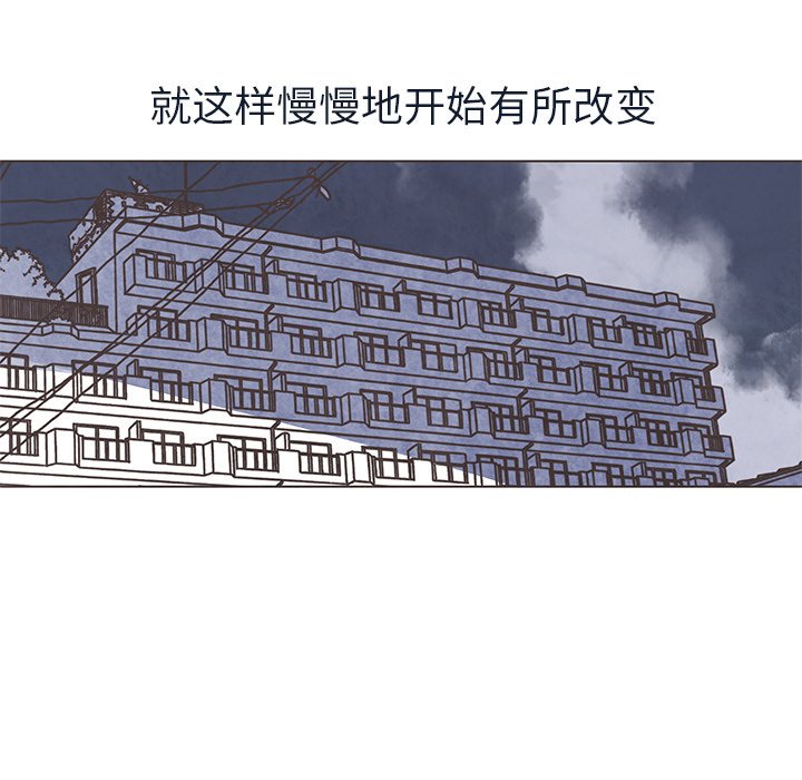 第21話 - 第47张