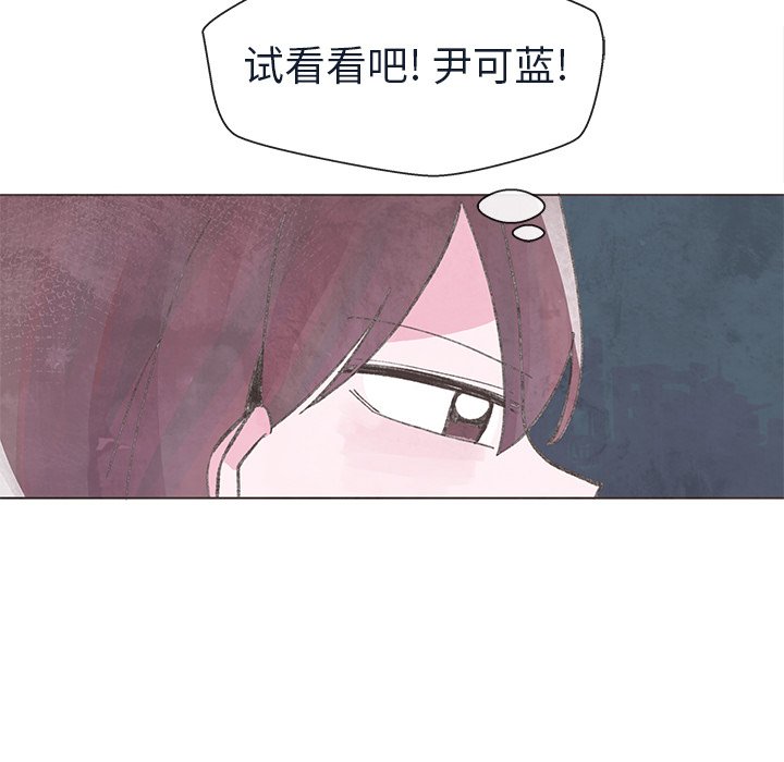 第21話 - 第58张