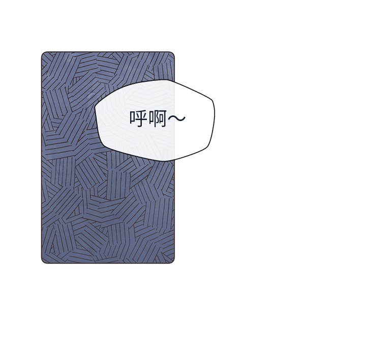 第21話 - 第65张