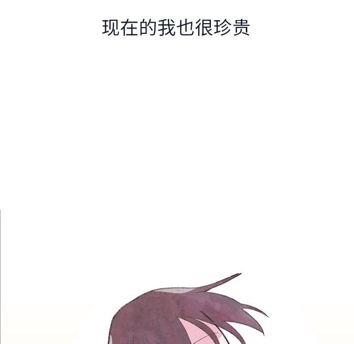 第21話 - 第83张