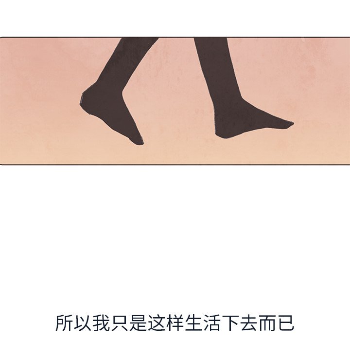 第21話 - 第85张