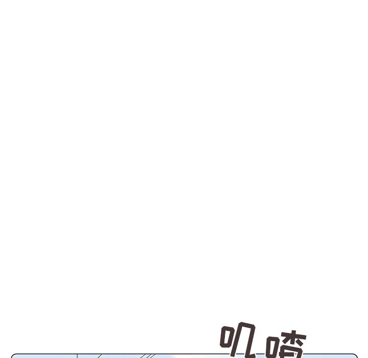 第22話 - 第13张