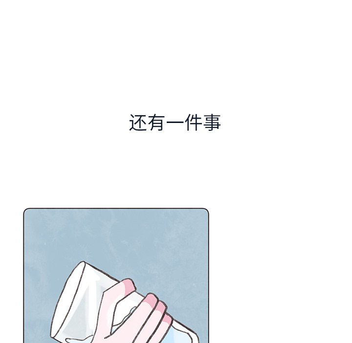 第22話 - 第25张