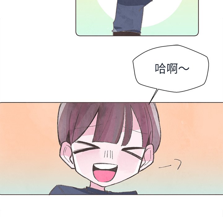 第22話 - 第27张