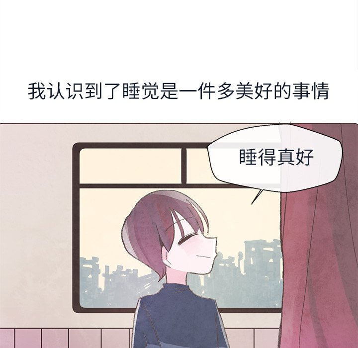 第22話 - 第28张